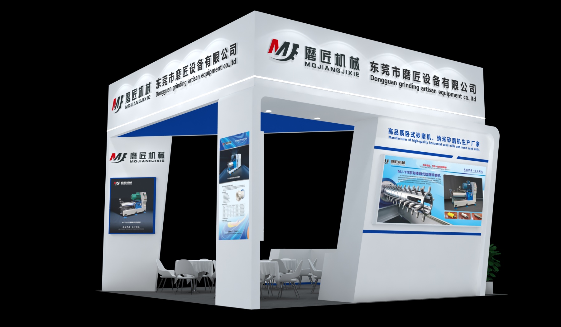 /upload/202603260846163942.jpg /upload/202603260846163942.jpg